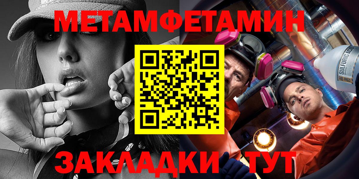 Амфетамин VHQ Богданович