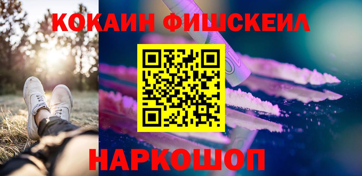 Cocaine Перу Богданович