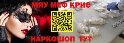 MDMA Premium VHQ Апрелевка