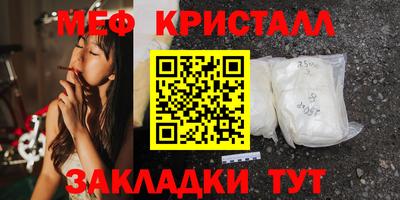 марки nbome Лесной