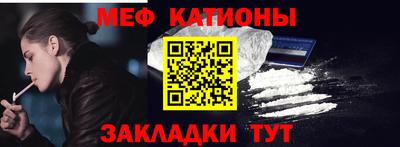 mix Ленинск-Кузнецкий