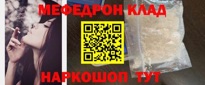 MDMA Premium VHQ Апрелевка