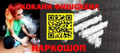 метадон Аргун