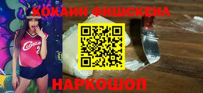 MDMA Premium VHQ Апрелевка