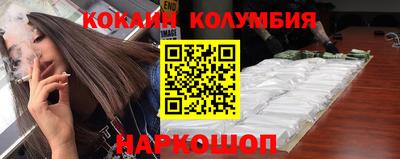 MDMA Premium VHQ Апрелевка