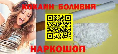 марки nbome Лесной