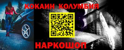 бутик Лениногорск