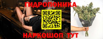 MDMA Premium VHQ Апрелевка