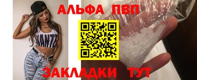 метадон Аргун