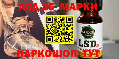 MDMA Premium VHQ Апрелевка