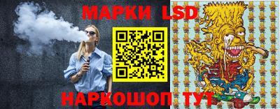 mix Ленинск-Кузнецкий