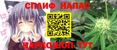 меф Магадан