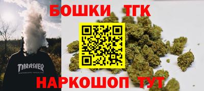 2c-b Магнитогорск