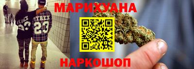 метадон Аргун