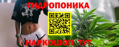 MDMA Premium VHQ Апрелевка