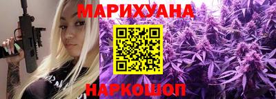 mix Ленинск-Кузнецкий