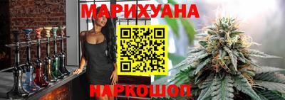 MDMA Premium VHQ Апрелевка