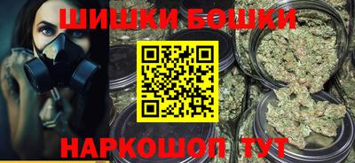 меф Магадан