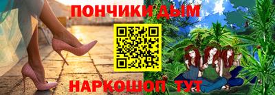 MDMA Premium VHQ Апрелевка