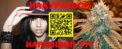 марки nbome Лесной