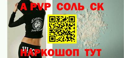 марки nbome Лесной