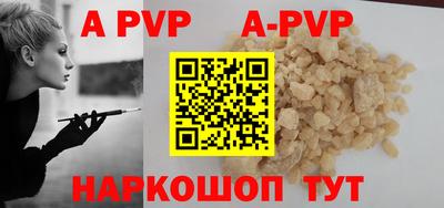 MDMA Premium VHQ Апрелевка