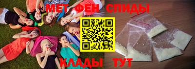 бутик Лениногорск