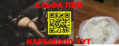 марки nbome Лесной