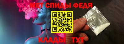 бутик Лениногорск
