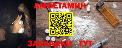 mix Ленинск-Кузнецкий