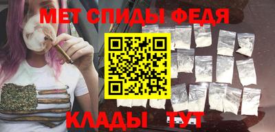 MDMA Premium VHQ Апрелевка