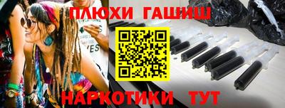 MDMA Premium VHQ Апрелевка