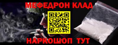 метадон Аргун