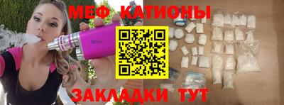 марки nbome Лесной