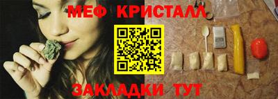 марки nbome Лесной