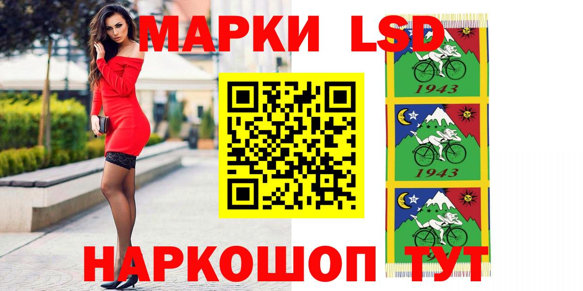Богданович  mega онион  ЛСД экстази  ЛСД экстази ecstasy  Вход с VPN  Лсд 25 экстази кислота 