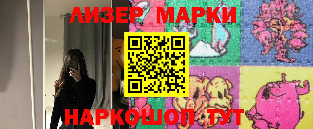 LSD-25 экстази ecstasy Богданович