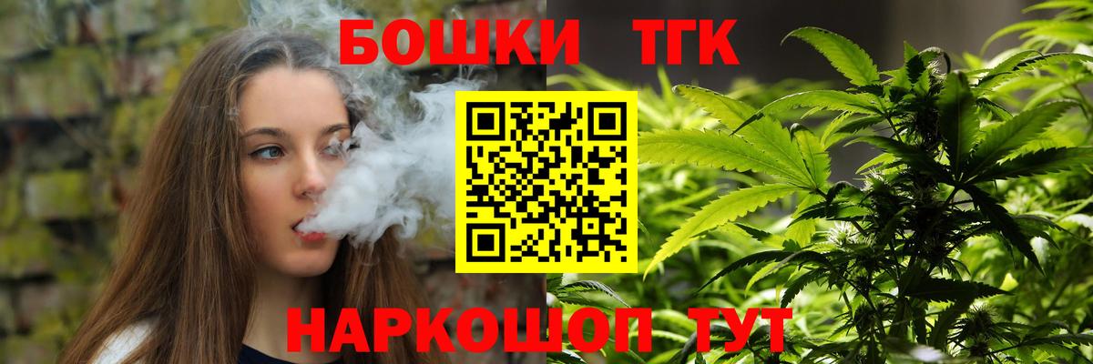 Марихуана индика Богданович