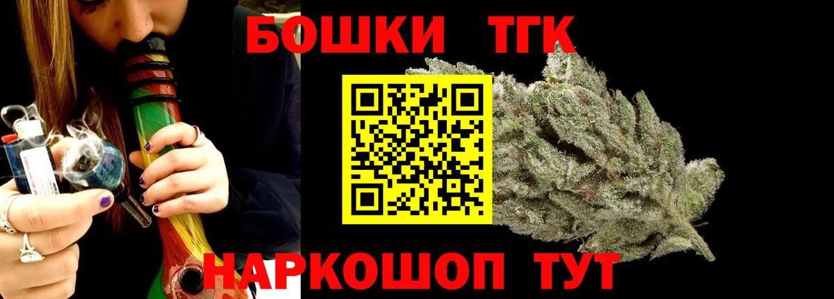 Бошки марихуана OG Kush  Бошки марихуана VHQ  Богданович  Канабис LSD WEED 